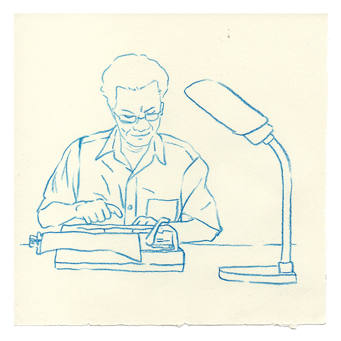 บัณฑิต อาร์ณีญาญ์