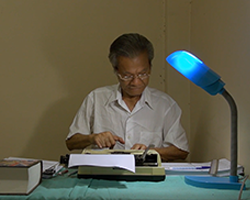 บัณฑิต อาร์ณีญาญ์