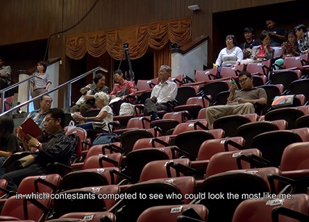 บัณฑิต อาร์ณีญาญ์