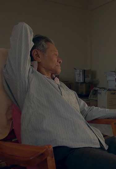 บัณฑิต อาร์ณีญาญ์