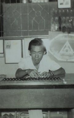 อำพล ตั้งนพกุล