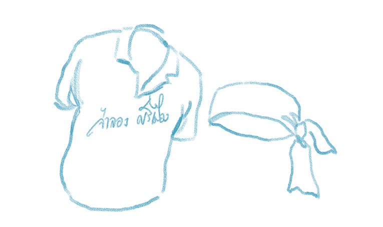 อำพล ตั้งนพกุล