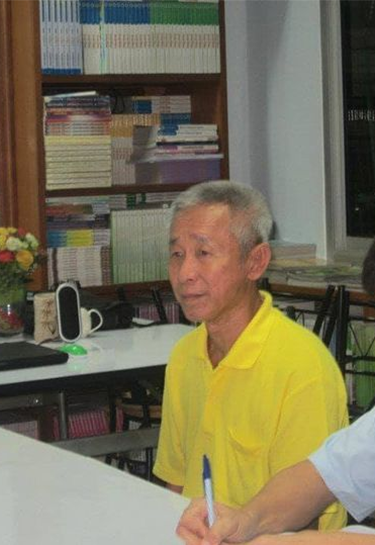 อำพล ตั้งนพกุล