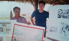 สมยศ พฤกษาเกษมสุข