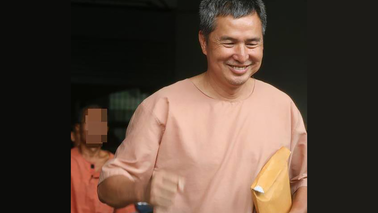 สมยศ พฤกษาเกษมสุข