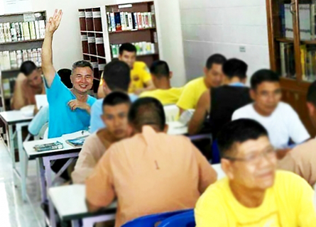 สมยศ พฤกษาเกษมสุข