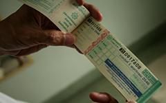 เอกชัย หงส์กังวาน