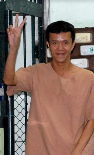 เอกชัย หงส์กังวาน