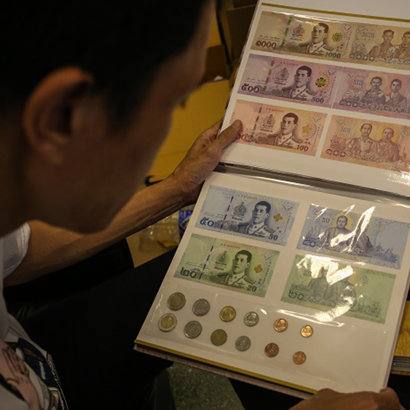 เอกชัย หงส์กังวาน