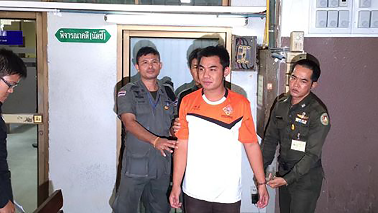 ปติวัฒน์ สาหร่ายแย้ม