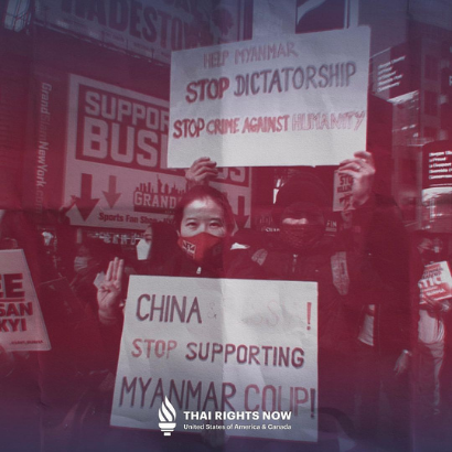 ณัฏฐิกา วรธันยวิชญ์