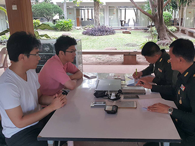 หฤษฎ์ มหาทน