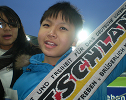 อั้ม เนโกะ