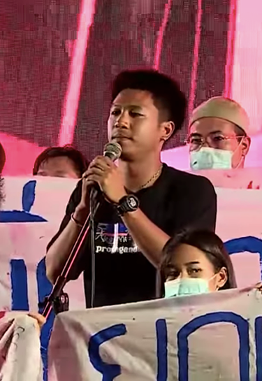 จตุภัทร์ บุญภัทรรักษา