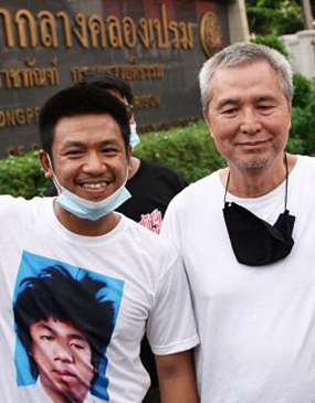 จตุภัทร์ บุญภัทรรักษา