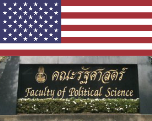 ชนกนันท์ รวมทรัพย์