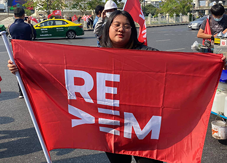 จุฑาทิพย์ ศิริขันธ์