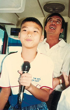 ธนาธร จึงรุ่งเรืองกิจ