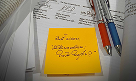 ธนาธร จึงรุ่งเรืองกิจ