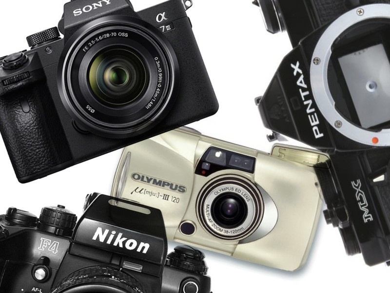 เบนจา อะปัญ