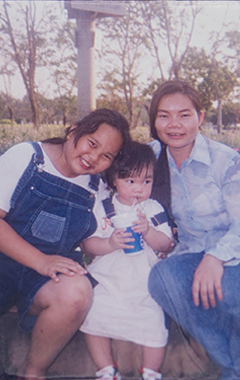 ปนัสยา สิทธิจิรวัฒนกุล