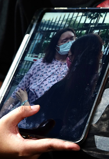 ปนัสยา สิทธิจิรวัฒนกุล