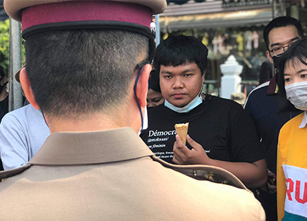 พินิจ ทองคำ