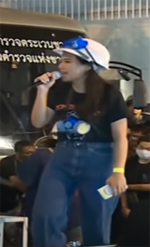 ภัสราวลี ธนกิจวิบูลย์ผล