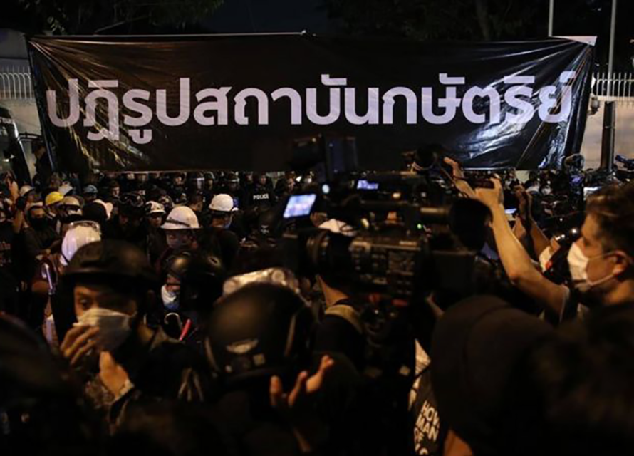 ภัสราวลี ธนกิจวิบูลย์ผล