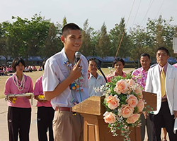 อรรถพล บัวพัฒน์