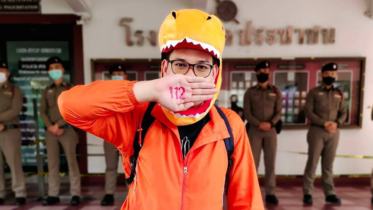 อรรถพล บัวพัฒน์