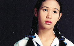 อินทิรา เจริญปุระ