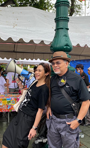 อินทิรา เจริญปุระ