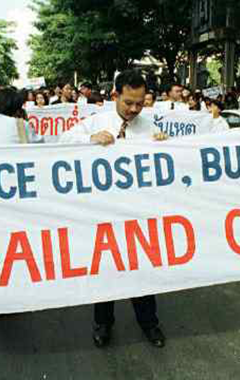 ดารณี ชาญเชิงศิลปกุล