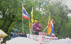 ดารณี ชาญเชิงศิลปกุล