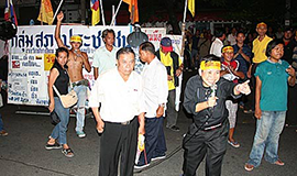 ดารณี ชาญเชิงศิลปกุล